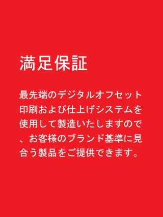5 Japanese text
